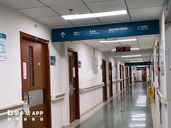 北医三院生殖中心试管的成功率也是非常高的