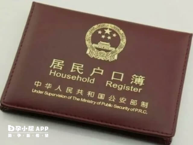 试管建档是启动辅助生殖治疗的必要环节