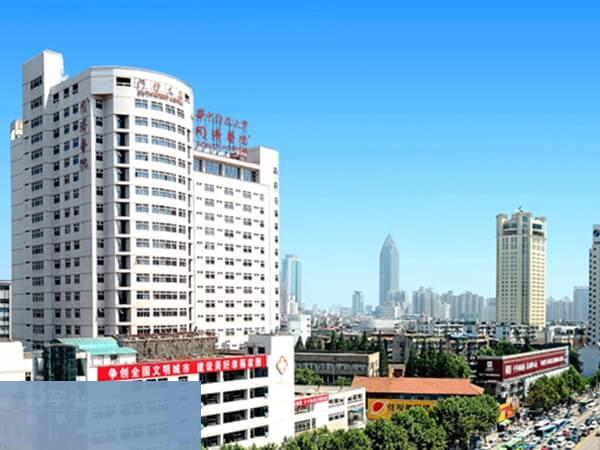 武汉同济医院冷冻胚胎费用约3-4千元