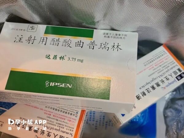 长效降调可使用达菲林
