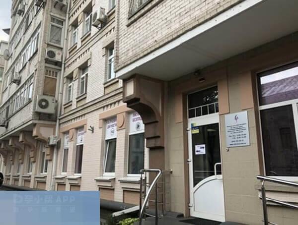 乌克兰MINI医院成功率高