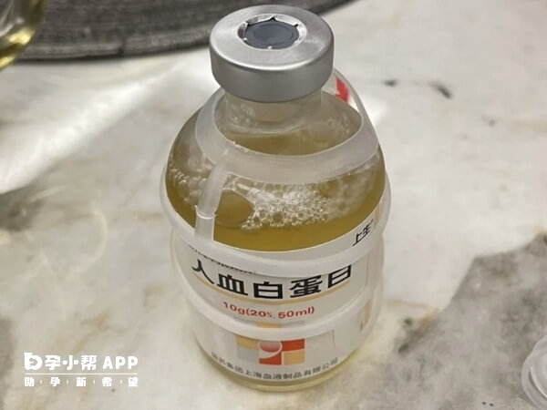白蛋白能够起到调节子宫内膜环境