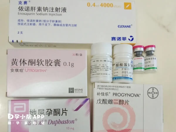 试管中血压高可在医生指导下使用降压药物