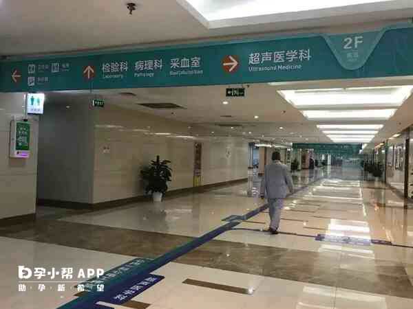 目前在邵阳市有两家医院可开展试管婴儿技术