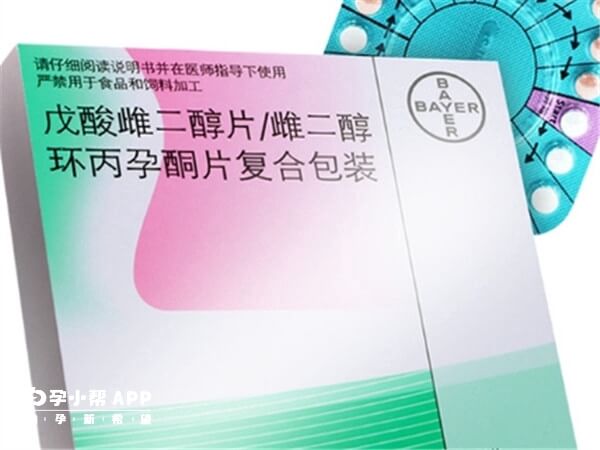 漏服克龄蒙后立即补服