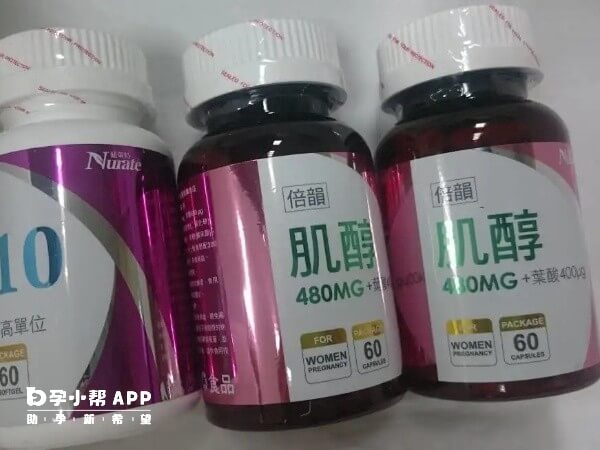 肌醇和雌激素之间不存在绝对的对抗关系