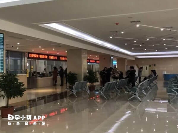 北京协和医院能做试管婴儿