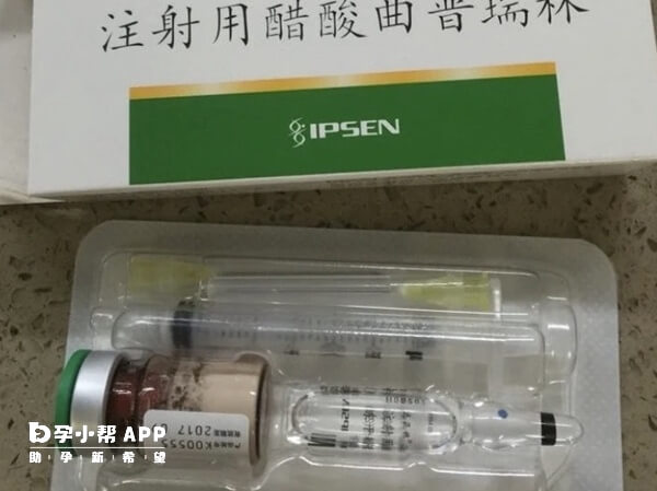 夫妻生殖系统疾病检查治疗费用免费