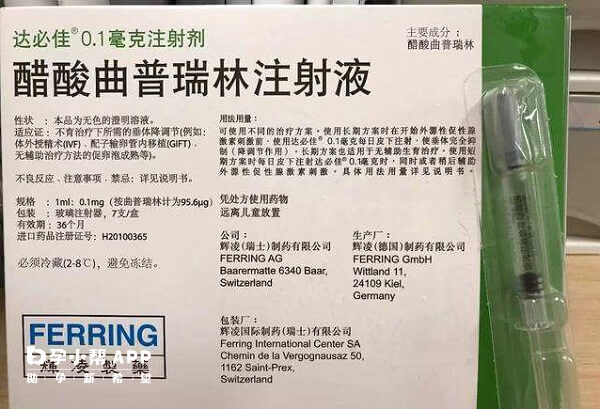 用达必佳治疗性早熟应根据体重定量