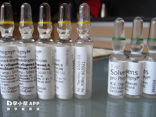 珍怡为注射用重组人生长激素