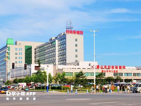 韩宝生主任是市级重点学科学术和技术带头人