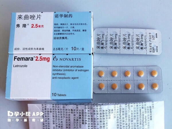 来曲咄片属于是芳香化酶抑制剂