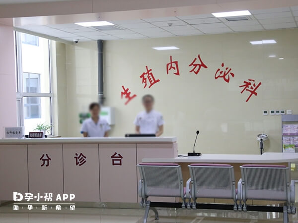 王旭初主任医师擅长男女不孕不育