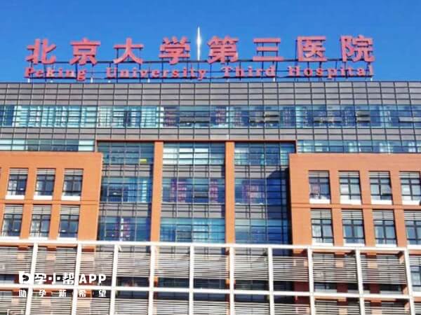 邓凤毕业后长期从事妇产科临床工作